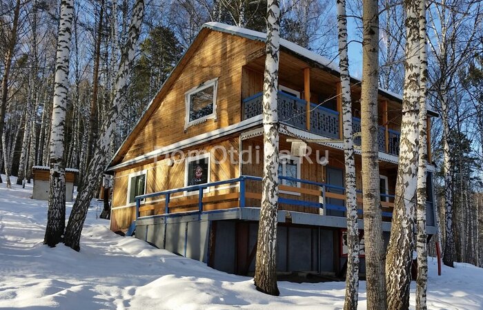 Берендей Красноярск