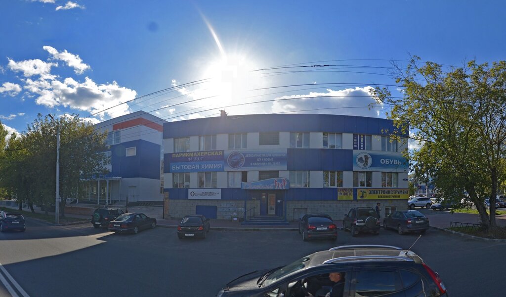 Белый Дом Калуга Грабцевское Шоссе