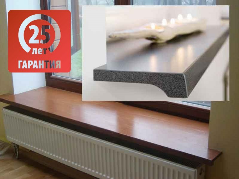 Подоконники Из Верзалита
