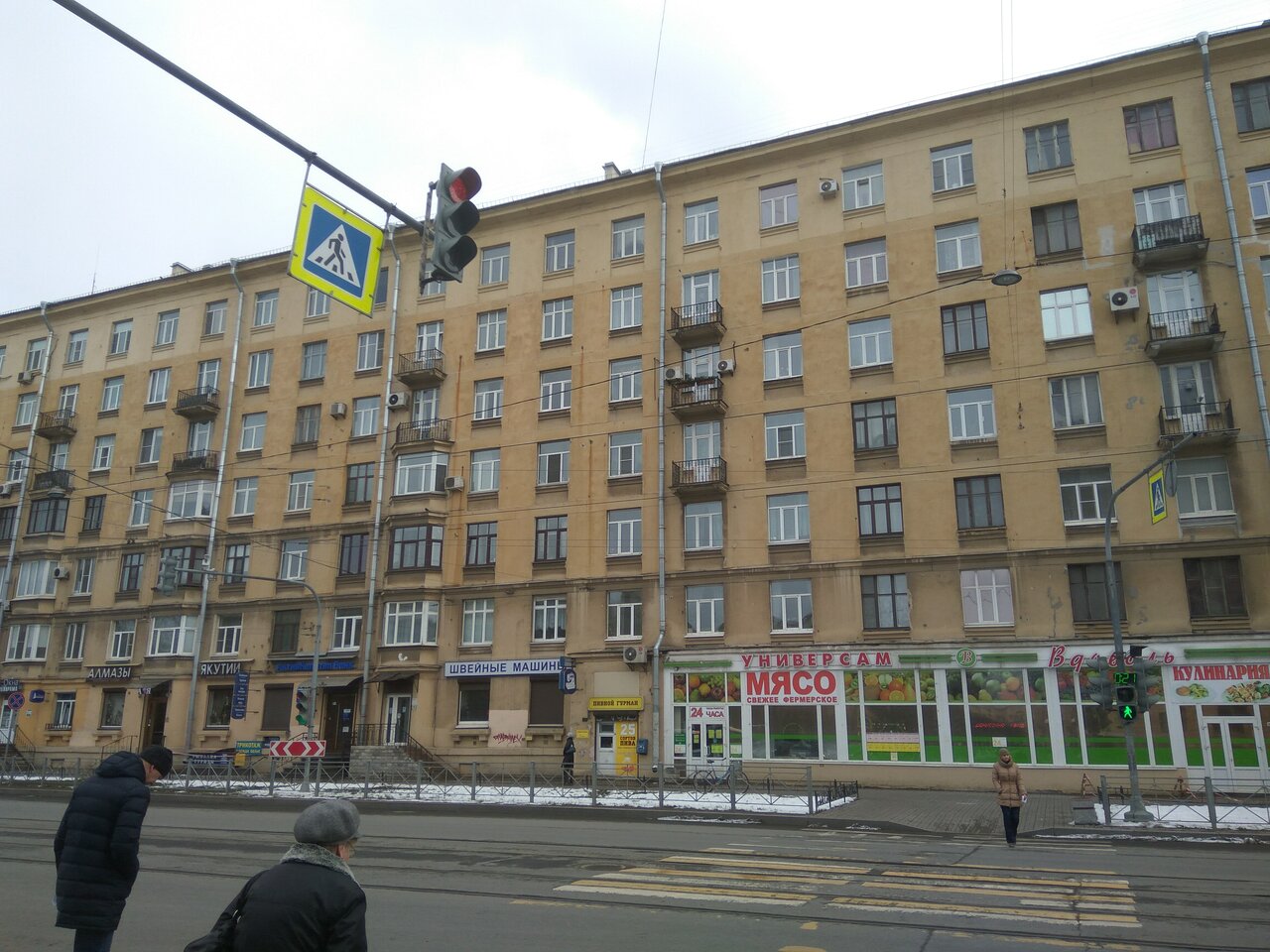 Окна Панорама Ленсовета