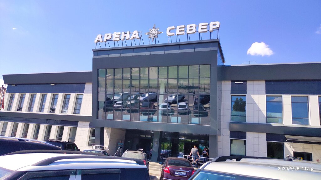 Арена Север Воронеж