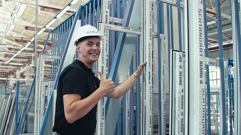 Окна Вабене