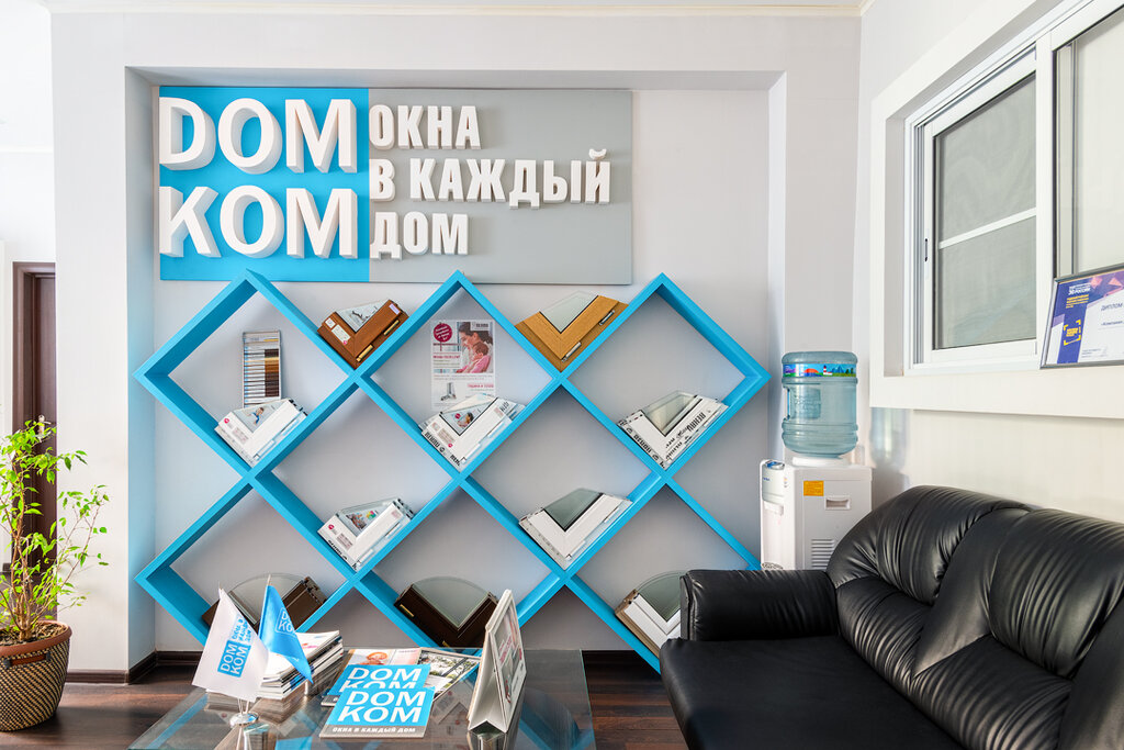 Домком Окна