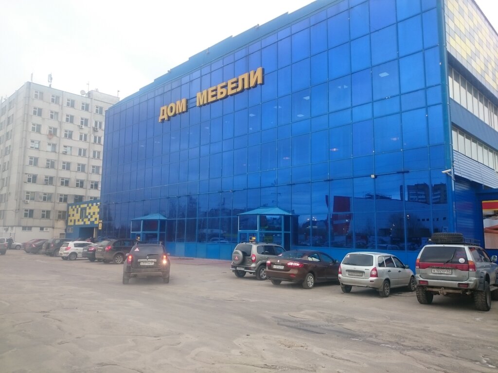 Дом Мебели Смоленск