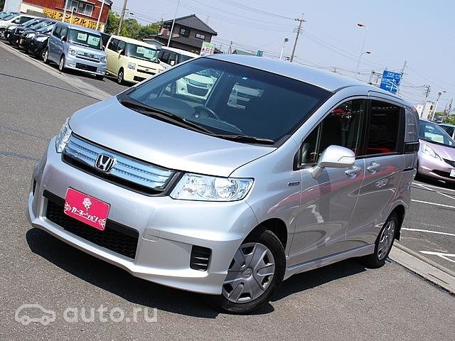 Honda Freed Spike (Хонда Фрид спайк) - Продажа