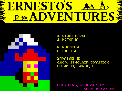 Ernesto`s Adventures