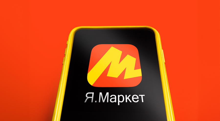 Пункт выдачи рядом с вами