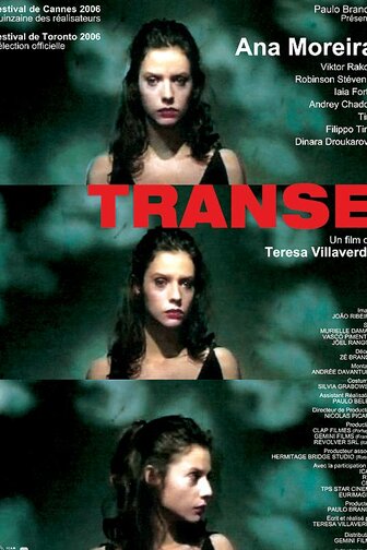 Блящий гермафродит әйелдер