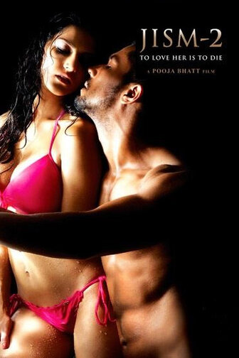 Porno xotinim jinsiy xotini