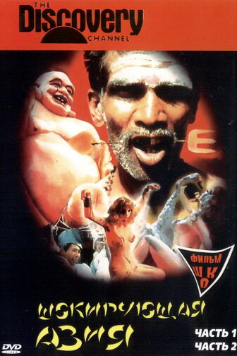 Порно актриса Көк