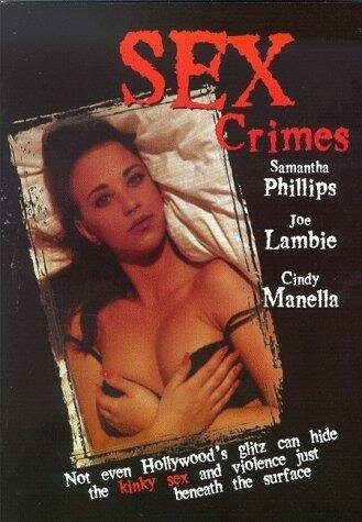 Секс С Шон Янг – Преступная Любовь (1991)