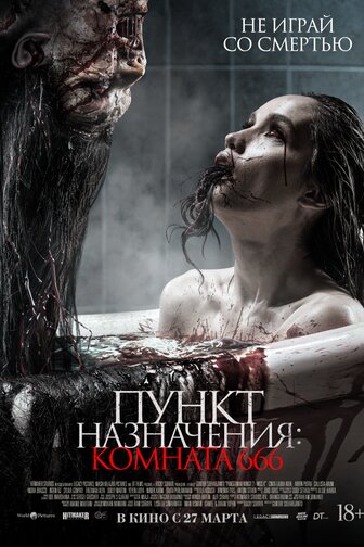 Секске тыйым салынған порно видео