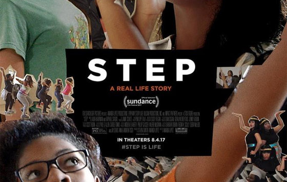 Watch Steppin: The Movie Online (2017)