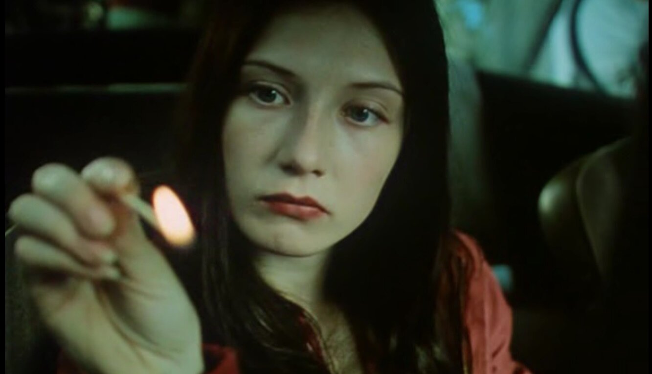 Сұлулық керемет