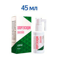 Хлоргексидин Виалайн спрей для полости рта 45 мл