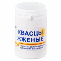 Присыпка Квасцы жженные 50 г