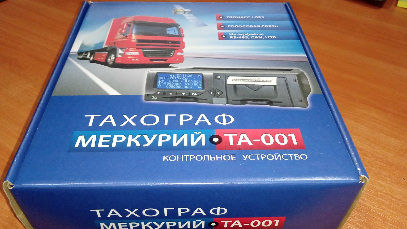подключение тахографа меркурий та 001 схема