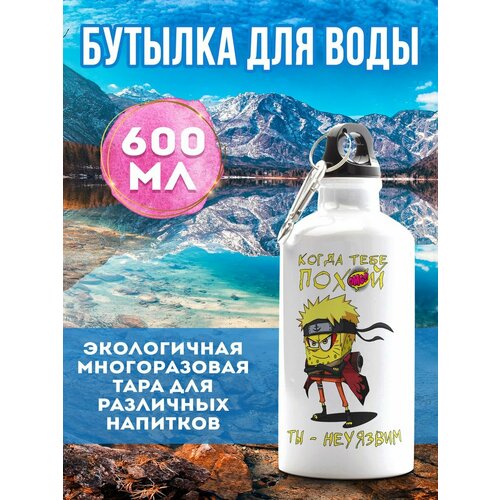 фото Бутылка неуязвимый губка боб 600 мл филя