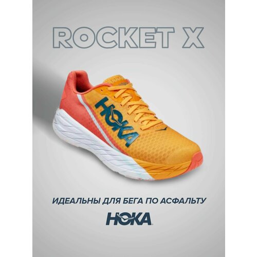 фото Кроссовки hoka, полнота d, размер us5.5d/uk5/eu38/jpn23.5, коралловый, оранжевый