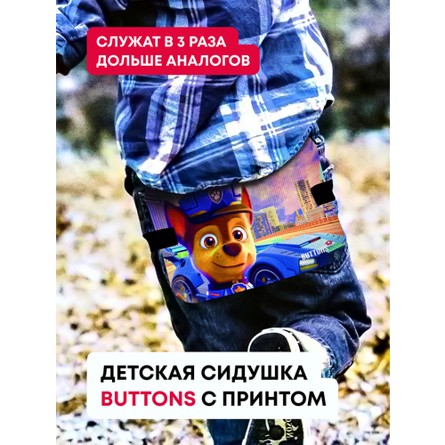 фото Коврик-пенка buttons для детей