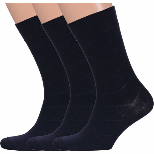 фото Носки para socks, 3 пары, размер 27-29, синий