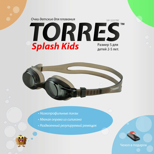фото Очки детские (2-5 лет) для плавания torres splash kids, sw-32207bk, дымчатые линзы