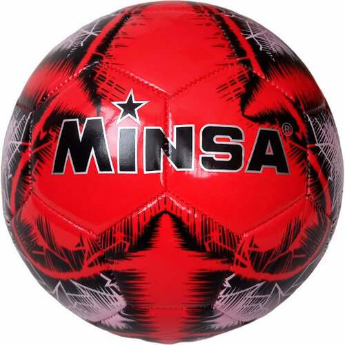 фото Мяч футбольный minsa b5-8901 красный, р.5