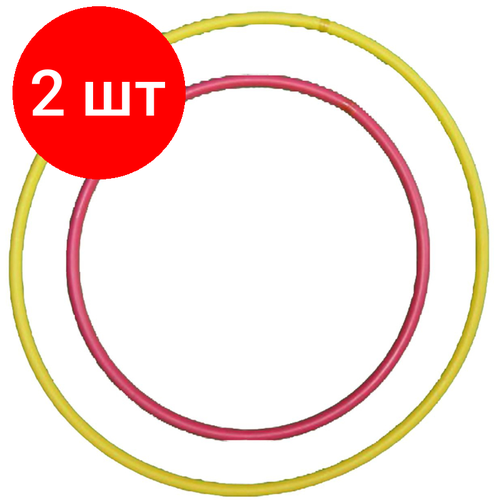 фото Комплект 2 штук, обруч гимнастичеcкий 800 мм (пластик) spt0012274 noname