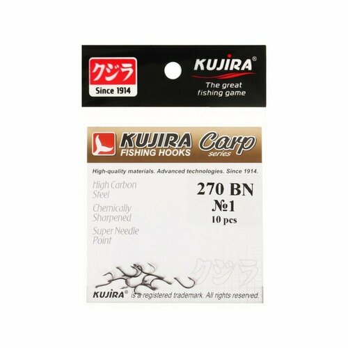 фото Крючки карповые kujira carp 270, цвет bn, № 1, 10 шт.