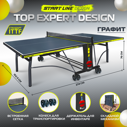 фото Стол теннисный start line top expert design, для помещений, с сеткой и колесами