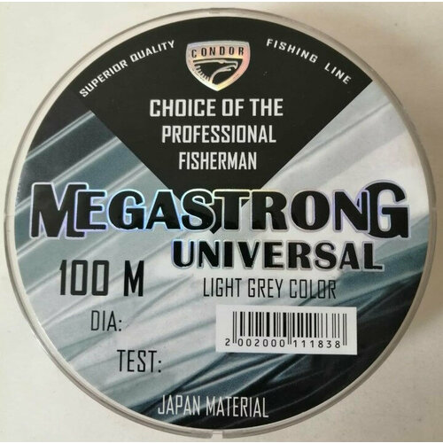 фото Леска condor megastrong universal d-0,40 мм l-100 м разрывная нагрузка 9,69 кг 10 шт