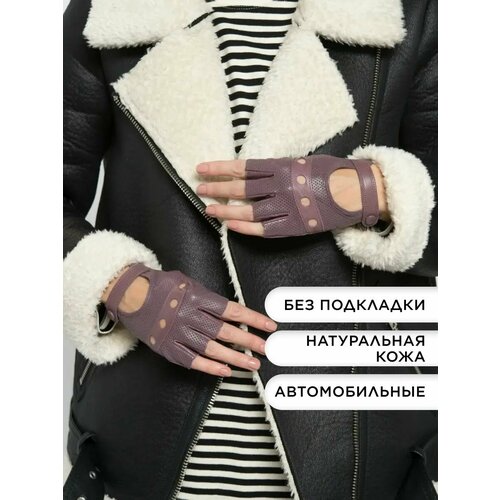 фото Перчатки chansler, размер 7, розовый