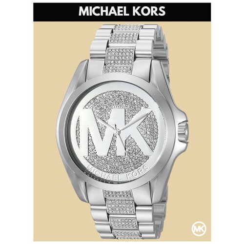 фото Наручные часы michael kors bradshaw m6486k, серебряный