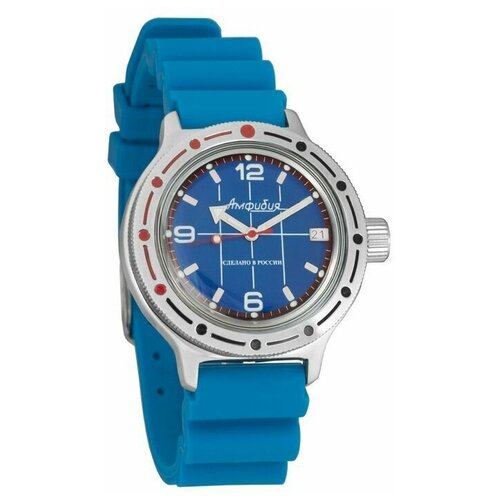 фото Часы мужские механические восток амфибия 420331 с автоподзаводом (резина голубая)