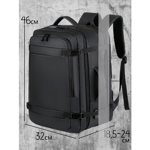 фото Рюкзак мужской городской /черный/ повседневный рюкзак /трансформер с боковой ручкой / ручная кладь / спортивная сумка m.kudsi