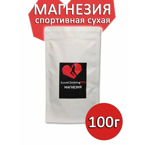 фото Магнезия спортивная сухая, 100 г iloveclimbing