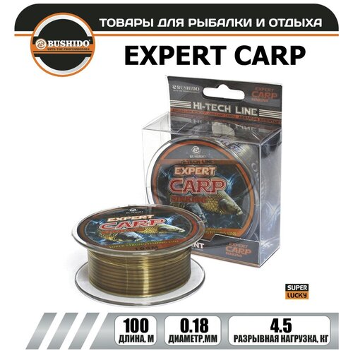 фото Леска рыболовная bushido expert carp sinking 0.18мм 100 метров / для рыбалки / для фидера / для карпа