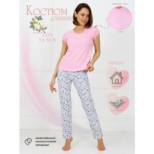 фото Комплект dress37, футболка, брюки, короткий рукав, без карманов, размер 50, серый, розовый