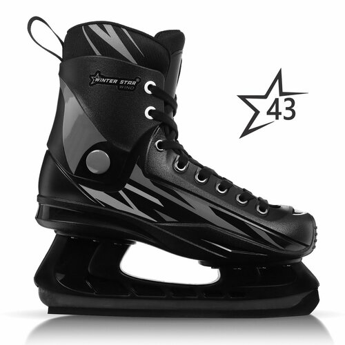 фото Коньки хоккейные прокатные winter star, размер 43, цвет черный