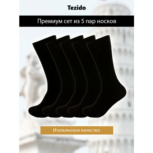 фото Носки tezido, 5 пар, 5 уп., размер 41-46, черный