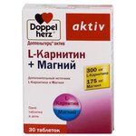 ДОППЕЛЬГЕРЦ актив L-карнитин+Магний таб. 1220 мг №30 (БАД) - изображение