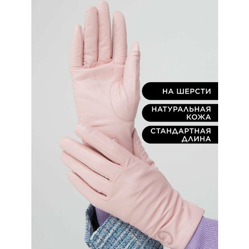 фото Перчатки farella, размер 7, розовый