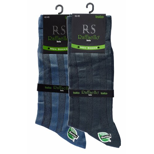 фото Носки raffaello socks, 2 пары, размер 42-45, серый, синий