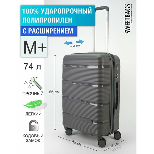фото Чемодан , 74 л, размер m+, серый sweetbags