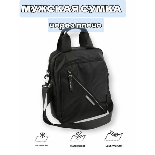 фото Сумка кросс-боди 6295, фактура гладкая, черный tc&q-the territory of comfort and quality