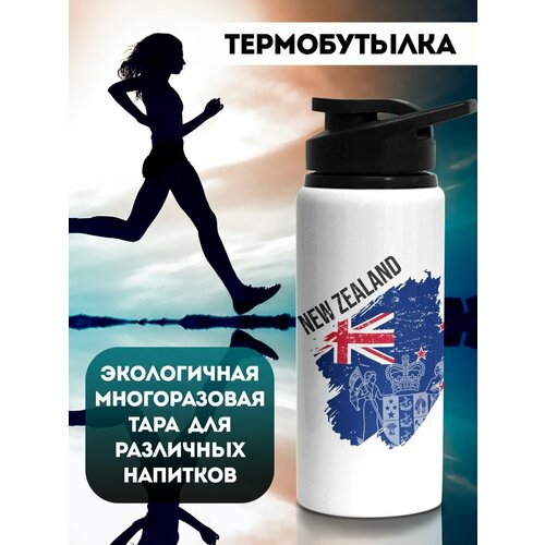 фото Бутылка для воды спортивная флаг новой зеландии 700 мл филя