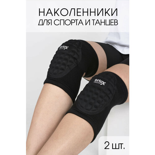 фото Наколенники защитные для спорта и танцев - 2 шт, ortox sport, размер m