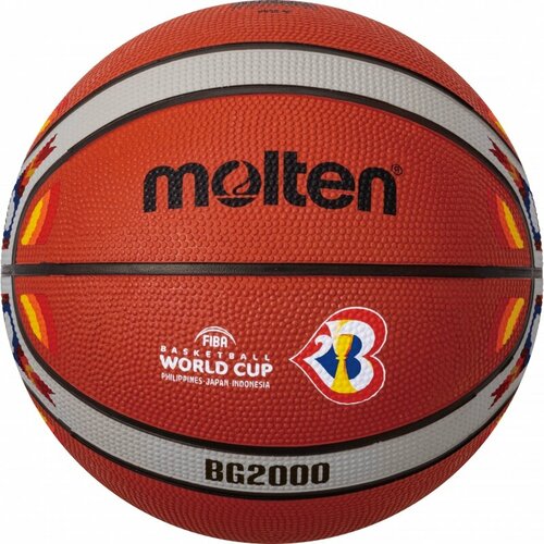 фото Мяч баскетбольный molten b7g2000-m3p размер 7, fiba approved level ii, 12 панелей, резина, бутиловая камера, нейлоновый корд, ор-беж-черный