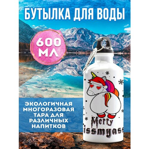 фото Бутылка 600 единорог merrykissmyass филя