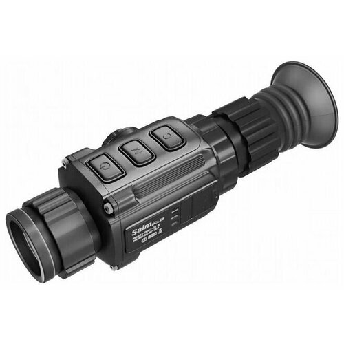 фото Iray saim scl 25w